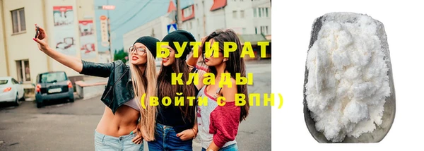 меф Арсеньев