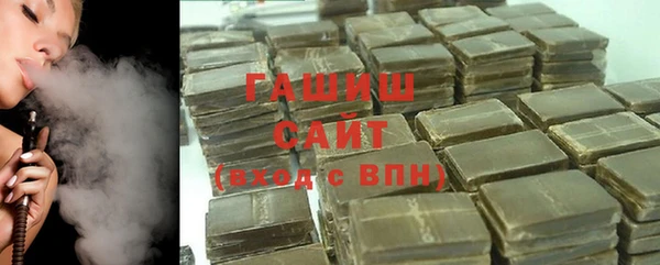 меф Арсеньев