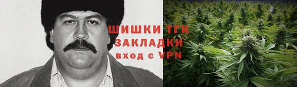 MDMA Алзамай