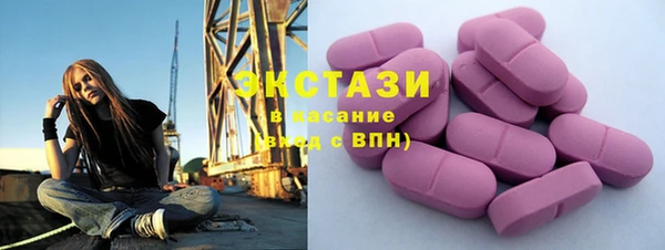 гашишное масло Аркадак