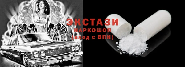 гашишное масло Аркадак
