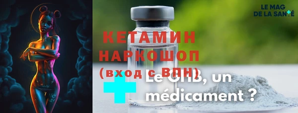гашишное масло Аркадак