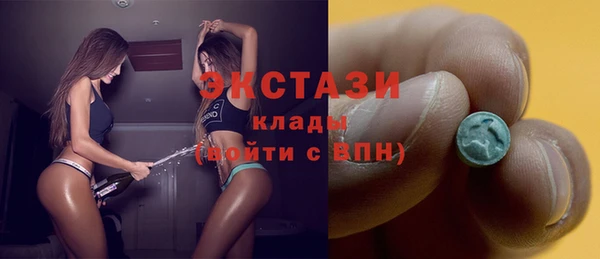 меф Арсеньев