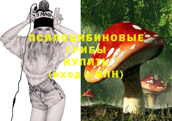 гашишное масло Аркадак