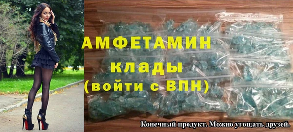 гашишное масло Аркадак