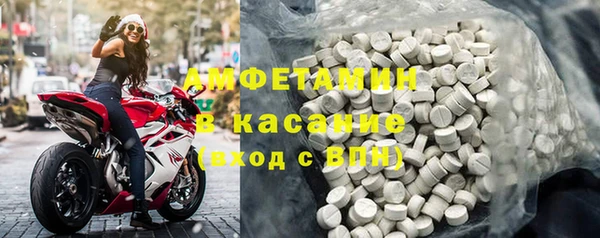 метадон Алексеевка