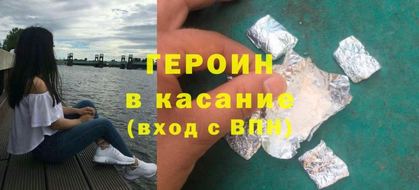 меф Арсеньев