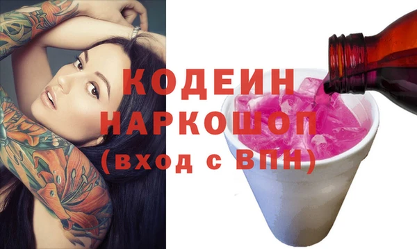 меф Арсеньев