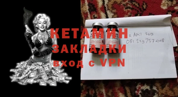 гашишное масло Аркадак