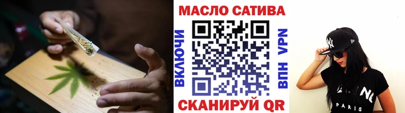 Дистиллят ТГК жижа  omg ссылки  Павлово  даркнет сайт 